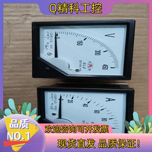 虎牌6L2 电压表 现货虎牌 电流表