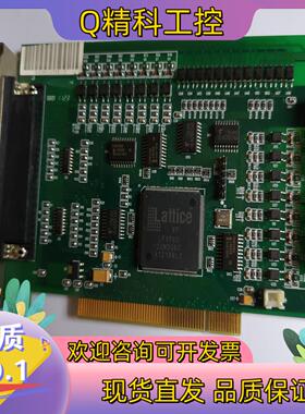 现货ADTECH 众为兴 ADT-8940D1   FV1.2