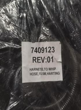 7409123REV:01 HARNESS,TO WHIP