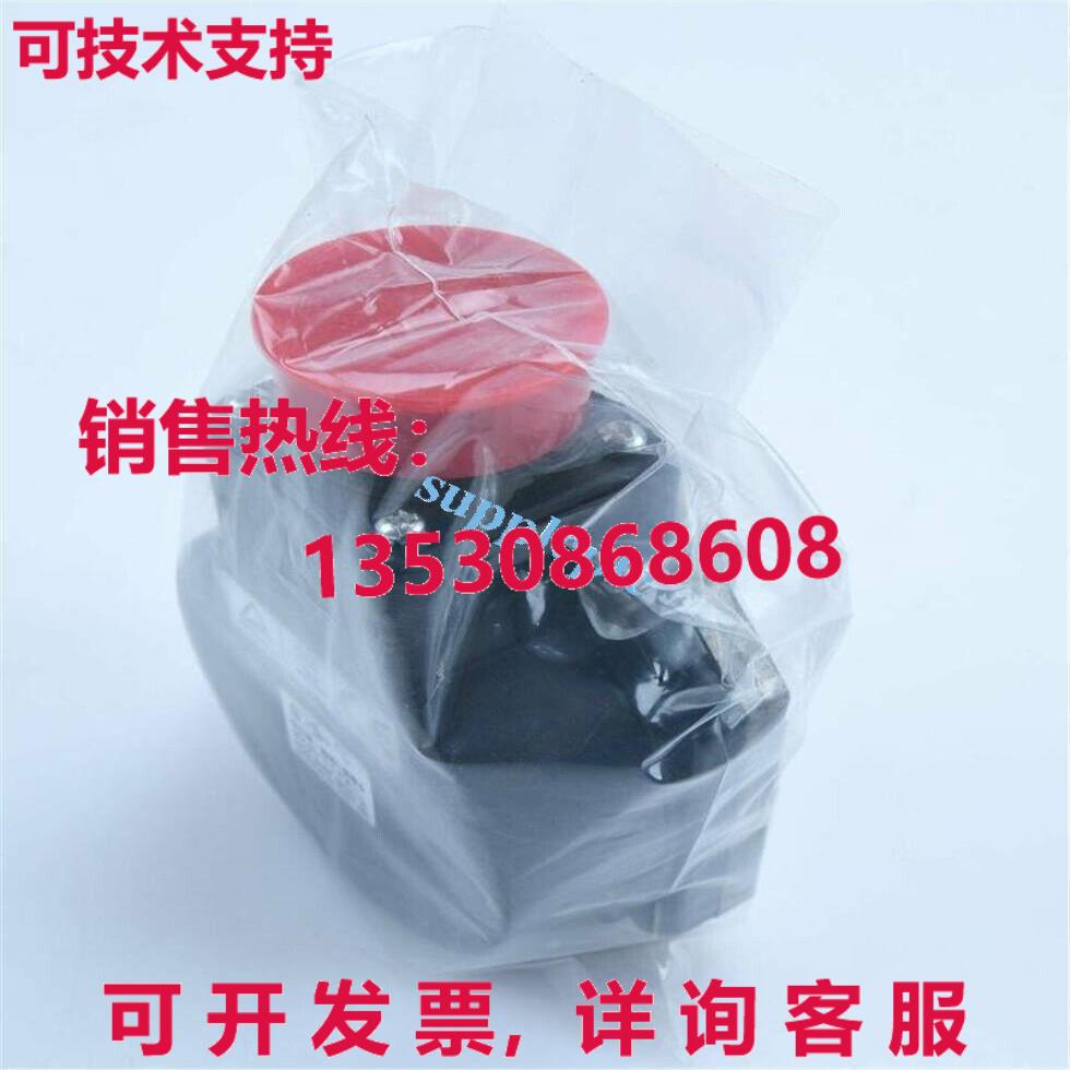 原装供应 OSA17 交流电伺服电机编码器