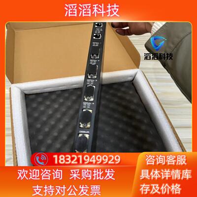 现货triconex 康吉森卡件 4351A 3625A 363