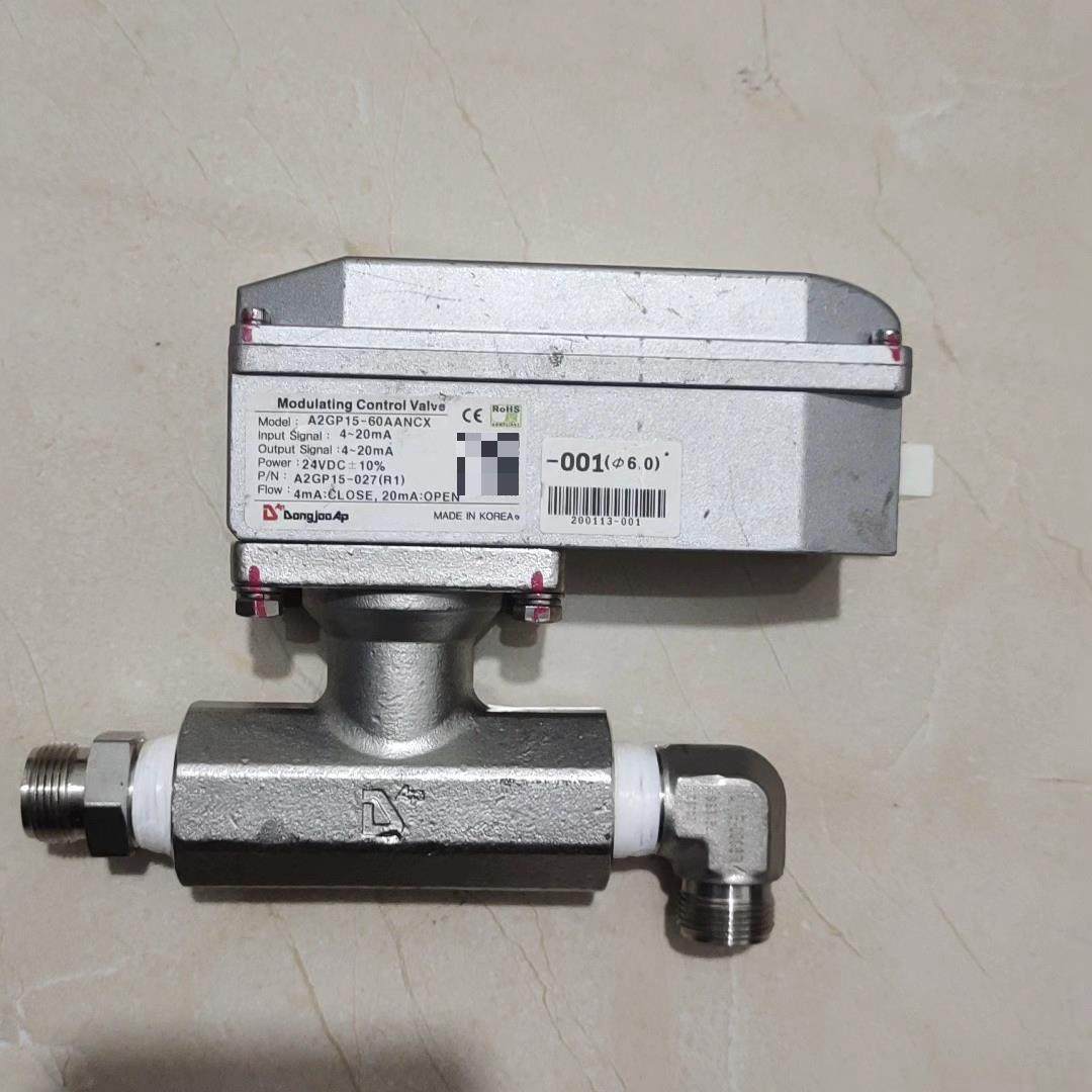 DONGJOOAP Modulating Control V