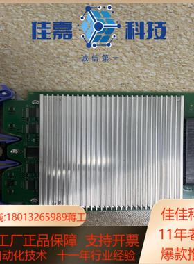 01af563 IBM 电压调节器模块适用于 emx0/Po