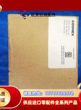 康耐视DM474L-000读吗器议价