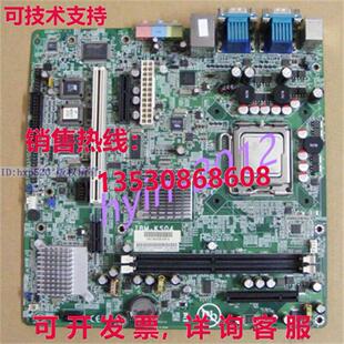SurePos 46N1983 原装 IBM 743 KS04 4800 供应 700