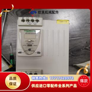 电源ABL8 RPS24100，原装，9成新，议价