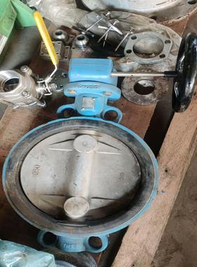 （设备配件）ECON DN250蝶阀