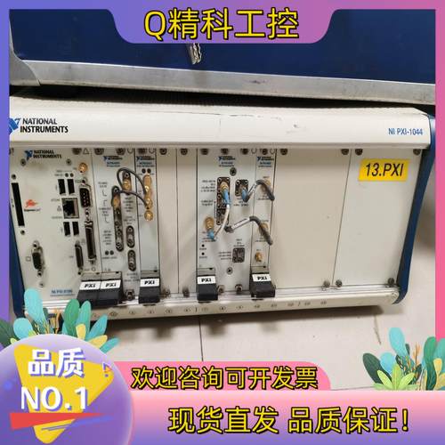 现货NI  PXI-8196模块加PXI-5610加5421模块