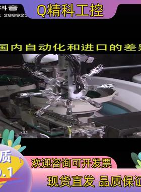 现货MEPAC微型气爪9600 底部4mm气管直插