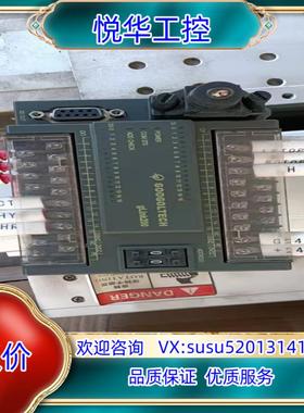 固高HCB2－1616－DTD01输入输出端子议价