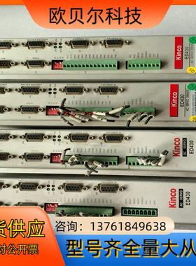 原装步科驱动器ED430-0040-LA-G-000功能
