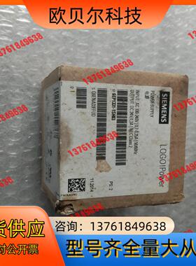 6EP1331－1SH03全新原装没开封正品，装污垢，侧面