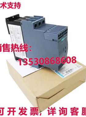 原装供应3RW3028-1BB14