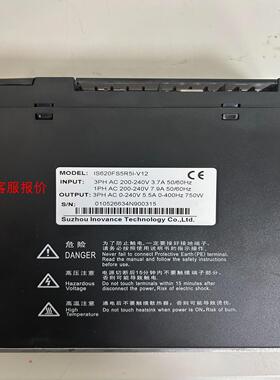 【环球】汇川ls620FS5R5I-V12伺服驱动器