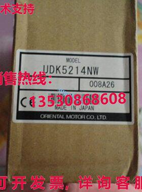 原装供应VEXTA 驱动器 UDK5214NW UDK5214NW