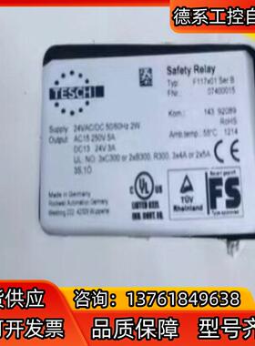 TESCHT  F117x01 SerB   0740001