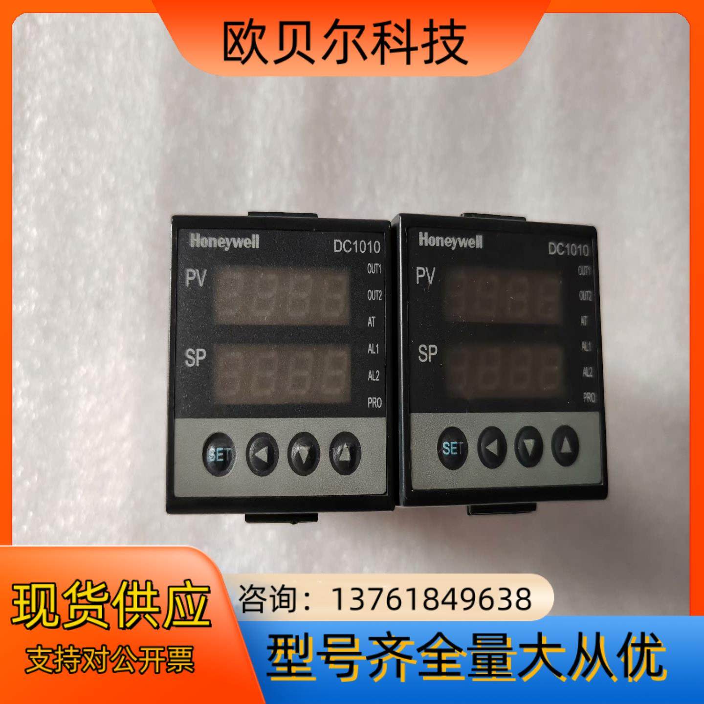 霍尼韦尔温控 DC1010，成色如图，需要的老板带走！1