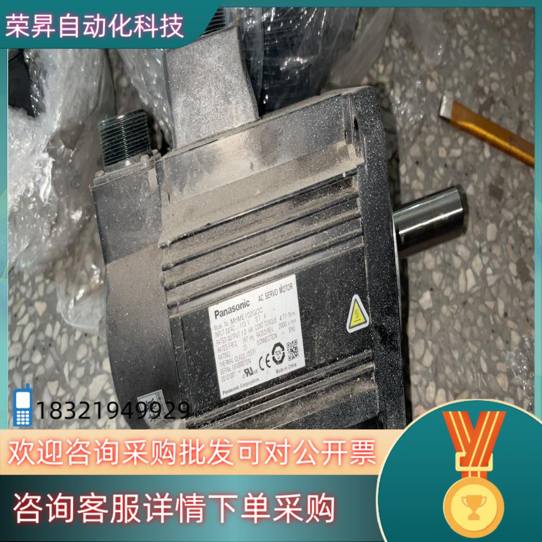 现货伺服电机MHME102GCC 成色新灰尘擦
