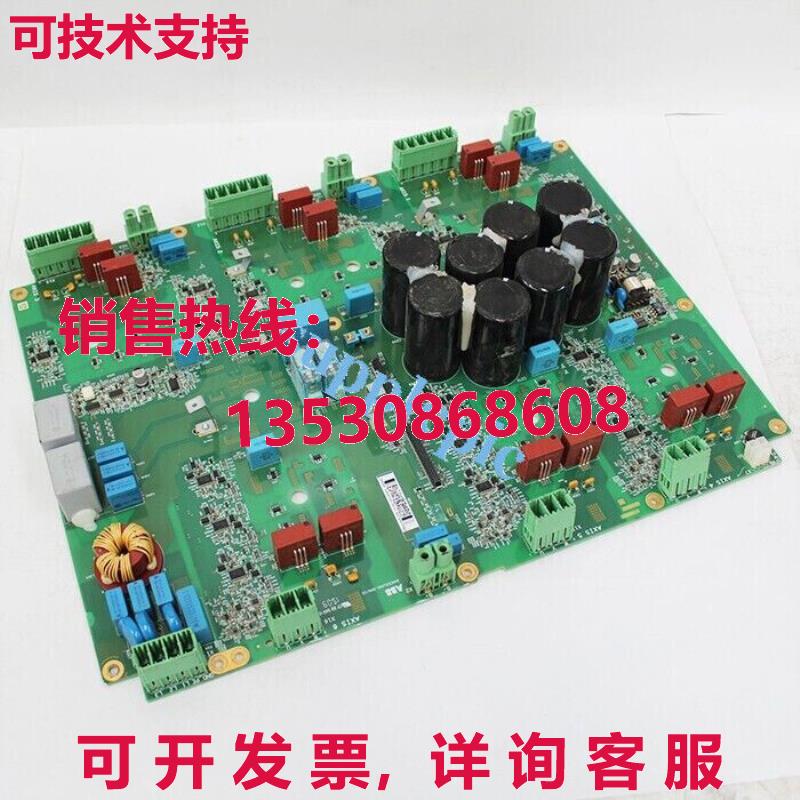 原装供应3HAC031245-001 DSQC682 ABB PCB 控制电路板 3HAC031245
