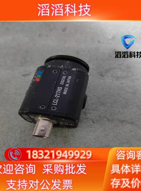 现货彩色工业相机PAL LCL-217HS WATEC AMER