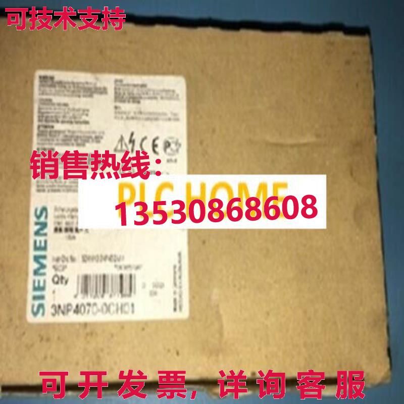 供应原装模块3NP4070 3NP4070-0CH01-T
