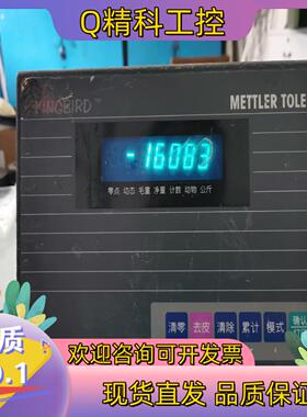 现货KTGN-1000称重仪表 XK3130 KTGN-1000