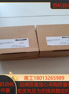 项目备件处理巴鲁夫 BFO18V-LDD-SMG-23-3