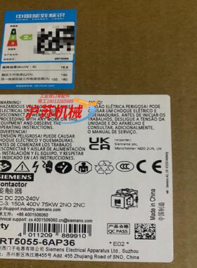 低压接触器3RT5055-6AP36  线圈电压220次正