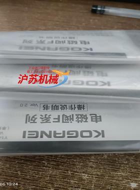 全新原装正品小金井电磁阀f10t1-ps有三个f10t1
