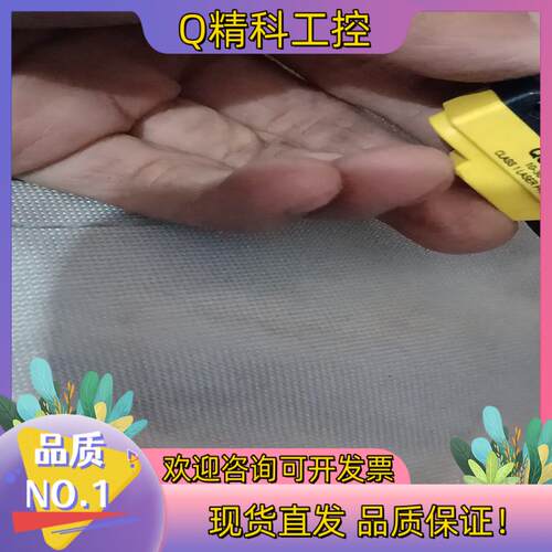 现货邦纳传感器QS186E+QS18VN6R