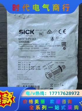 全新原装正品 SICK西克 GRTE18-P1147 光电开议价