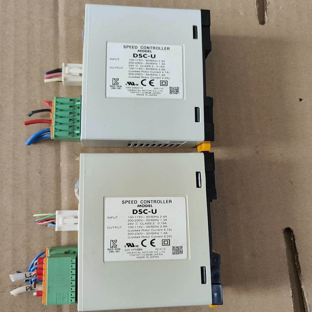 议~日本东方驱动器调速器 DSC-U  175号