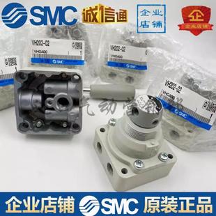 210 211 F02 201 N02 202 进口手动转阀VH200 212