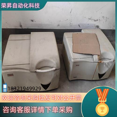 现货Thermo Scientific赛默飞ARL QUANT