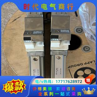 CKZ3T50 X2734全新裸机有划痕议价 30T