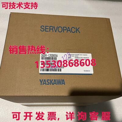 原装供应Yaskawa ServoPack Drive SGDV-120D05A /