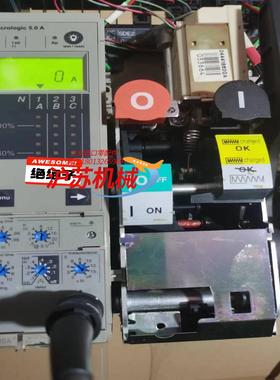 控制单micrologic5.0A,33072。已检