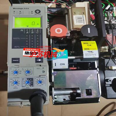 控制单micrologic5.0A,33072。已检