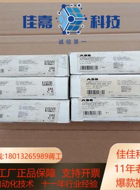 接触器 AF09Z-22-00-21  24VDC