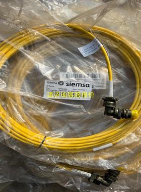 询价GAMESA歌美飒，WS-ACEL2-G8X传输线，全新，需