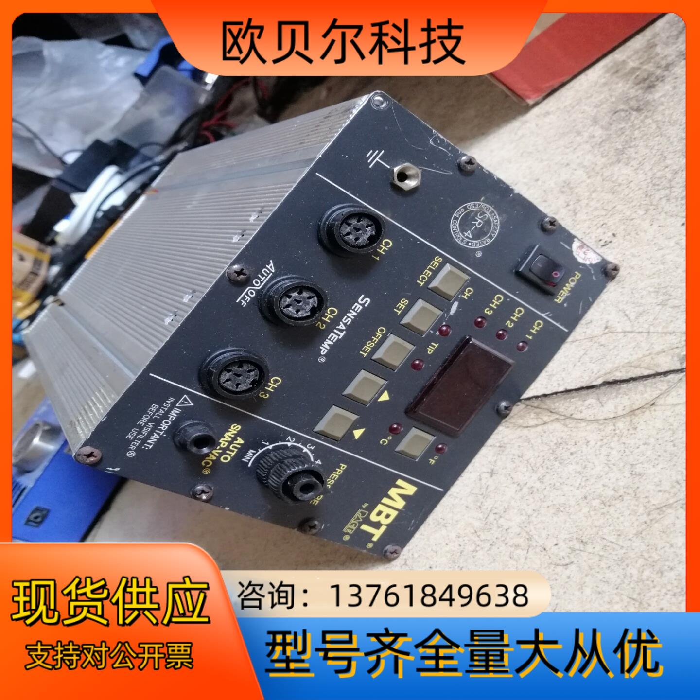 著名PACE SR-4多功能焊台PACE焊台是著名的