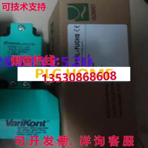 供应原装倍加福 NJ30P+U1+A2 RS02