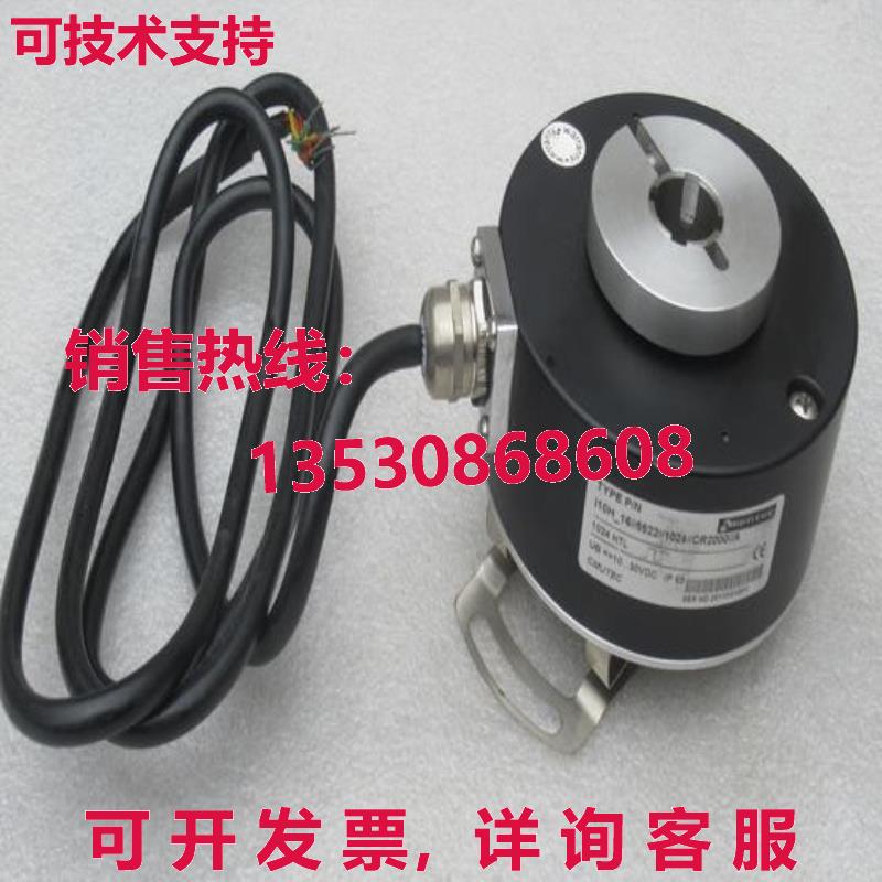 原装供应RCI6010X2151024L150S2 Rehn 编码器