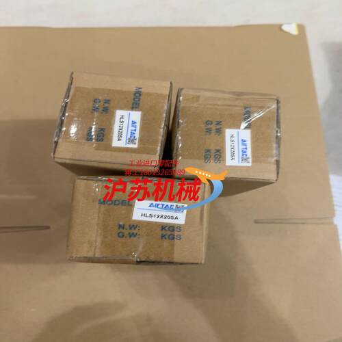Air TAC气缸HLS12X20SA 共3个 1050