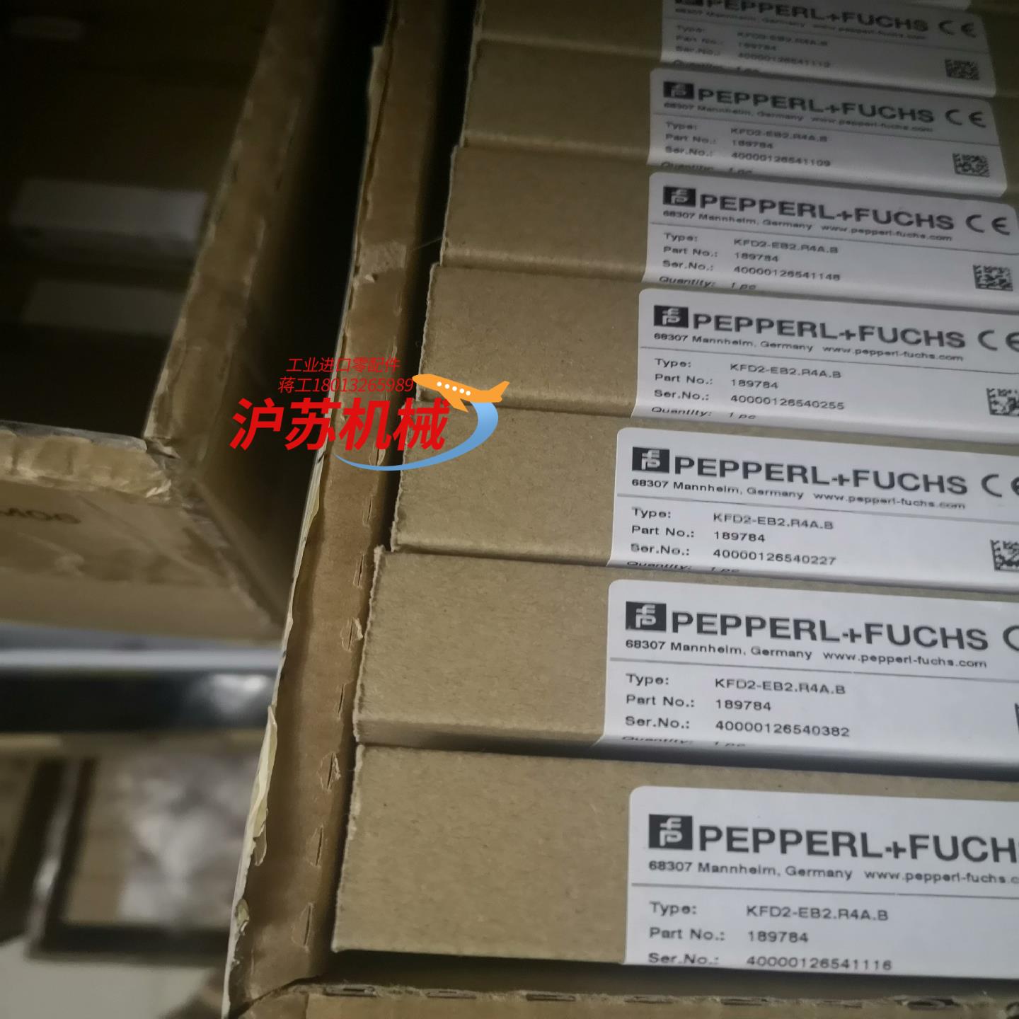 KFD2-EB2R4AB  安全栅主营PF倍加福大