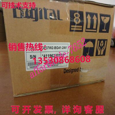 原装供应Pro-Face GP37W2-BG41-24V触摸屏GP37W2BG4124V/