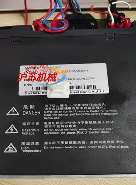 汇川伺服驱动器SV650PS1R61 200W