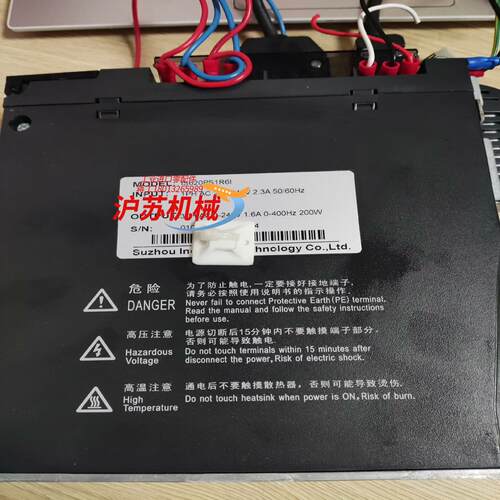 汇川伺服驱动器SV650PS1R61 200W