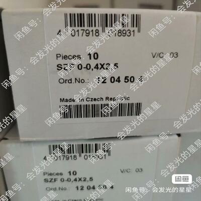 出售菲尼克斯工具1204504议价