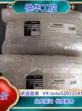 原装* RSM32F 24VDC I/P R/H V2 7940议